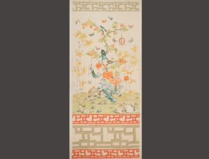 JIM THOMPSON CHINESE PANEL J2190 02 MANDARIN